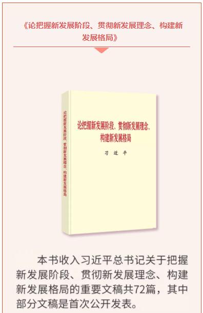 微信图片_20220214105710