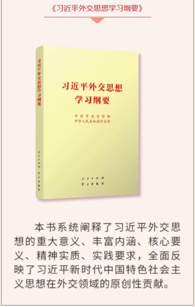 微信图片_20220214105714