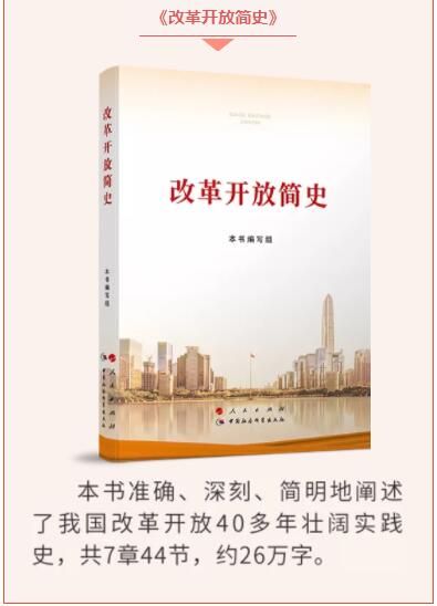 微信图片_20220214105805