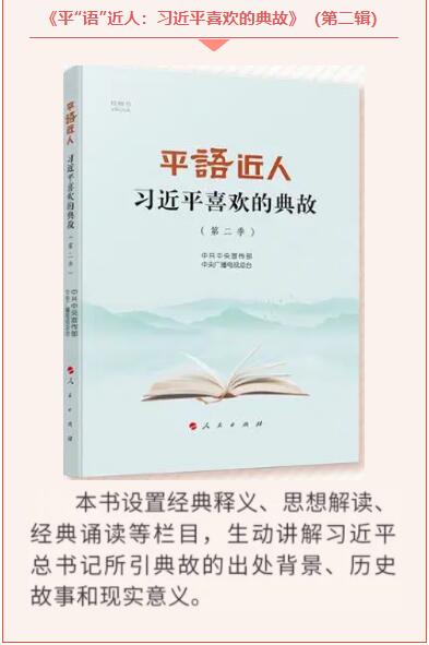 微信图片_20220214105845