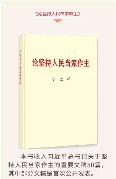 微信图片_20220214105927