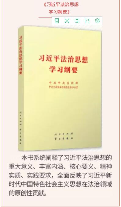 微信图片_20220214110007