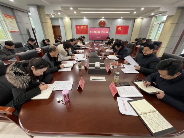 微信图片_20220214112708