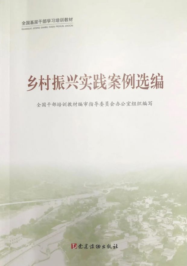 微信图片_20220215144528