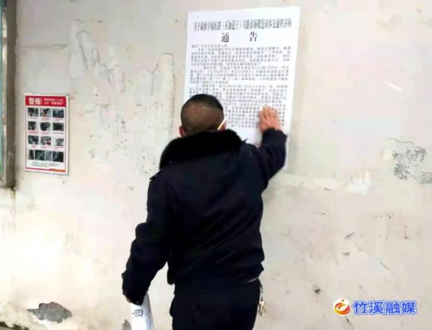 微信图片_20220216085540