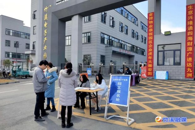 微信图片_20220216085454