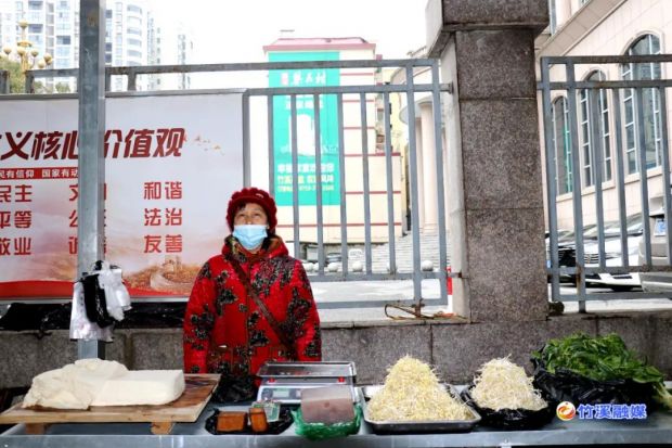 微信图片_20220216085820