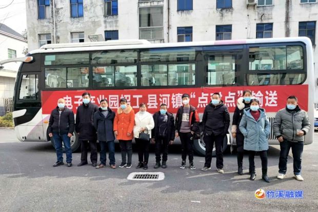 微信图片_20220216085457