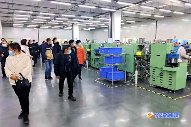 微信图片_20220216085505