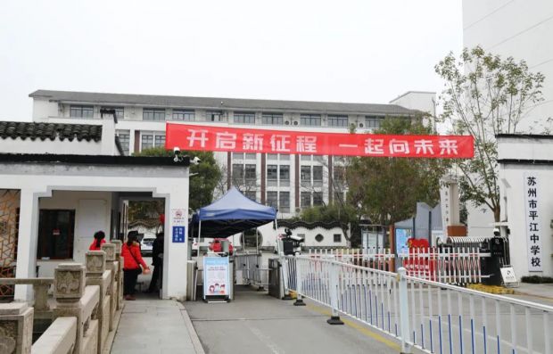 微信图片_20220216090748