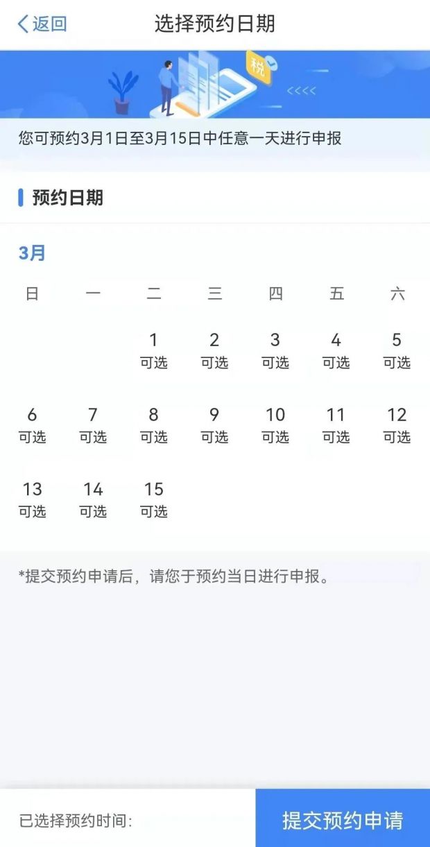 微信图片_20220216093919