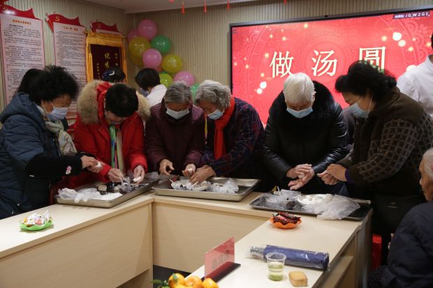 微信图片_20220216111545