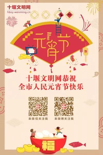 微信图片_20220216114048