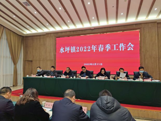微信图片_20220213171624