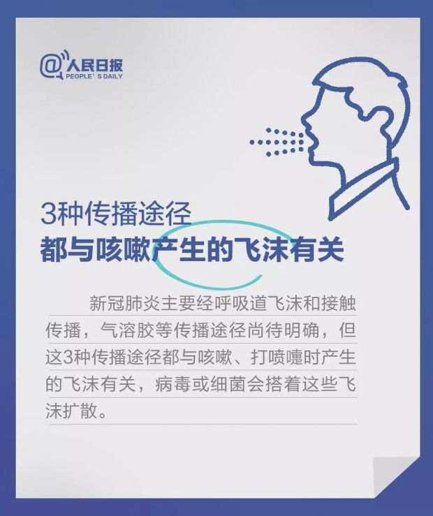 微信图片_20220216150624