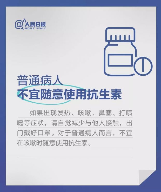 微信图片_20220216150634