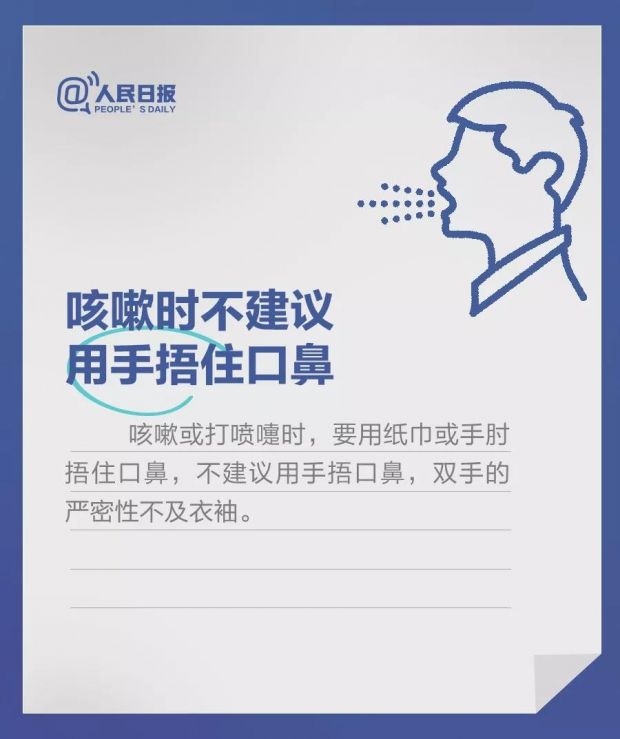 微信图片_20220216150637