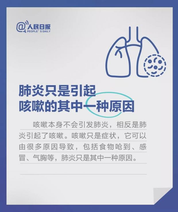 微信图片_20220216150644