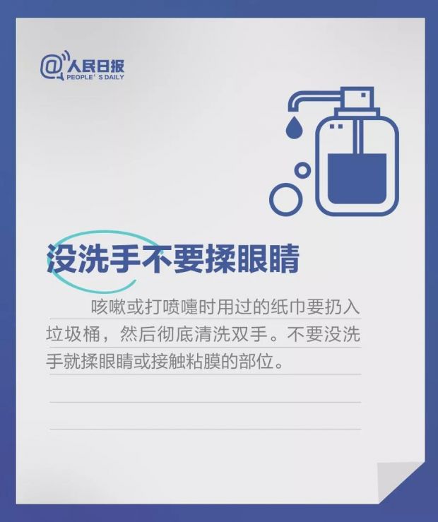 微信图片_20220216150641