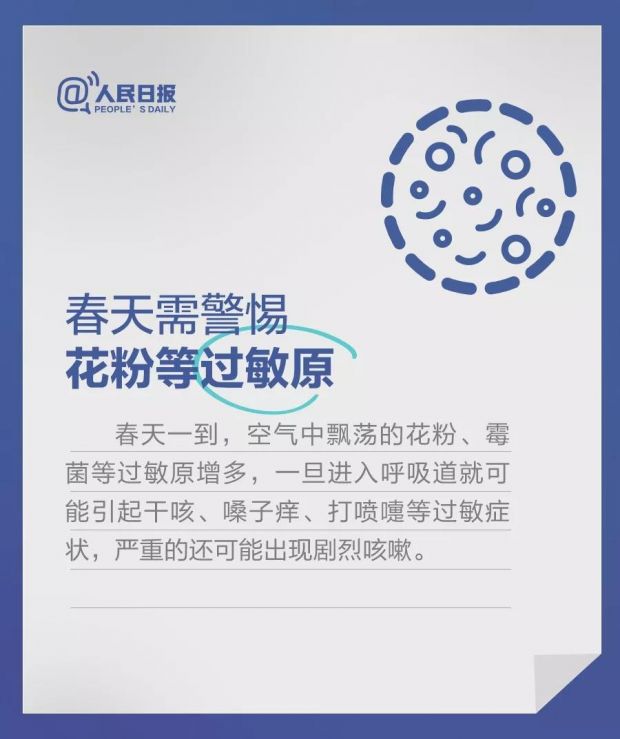 微信图片_20220216150647