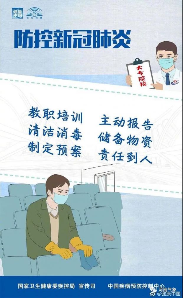 微信图片_20220216152131