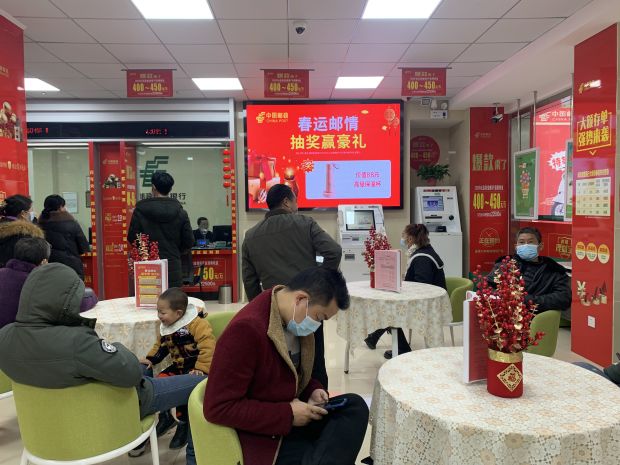 微信图片_20220216145125