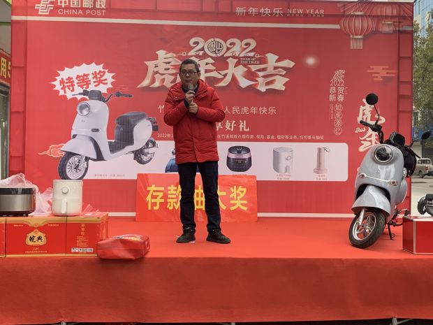 微信图片_20220216145110