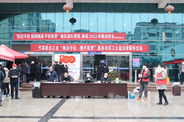 微信图片_20220216165617