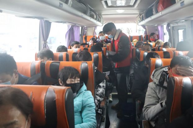 微信图片_20220216165626