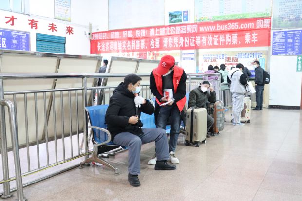微信图片_20220216170230