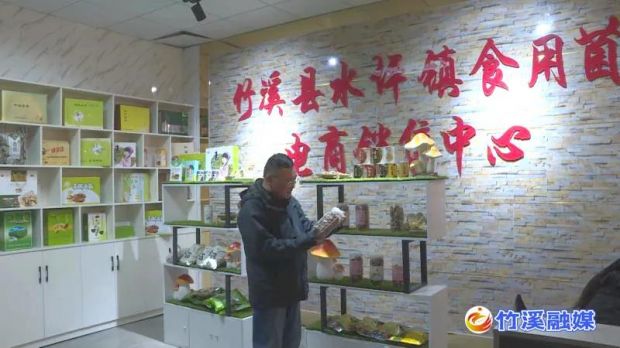 微信图片_20220217084835