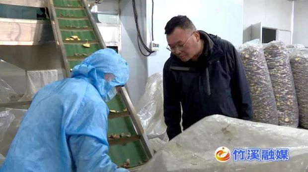 微信图片_20220217084832