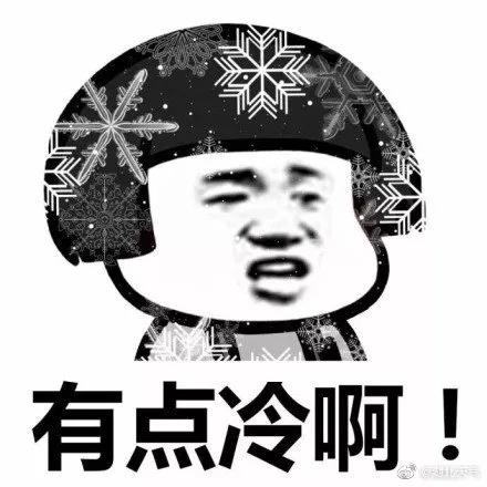 微信图片_20220217091238