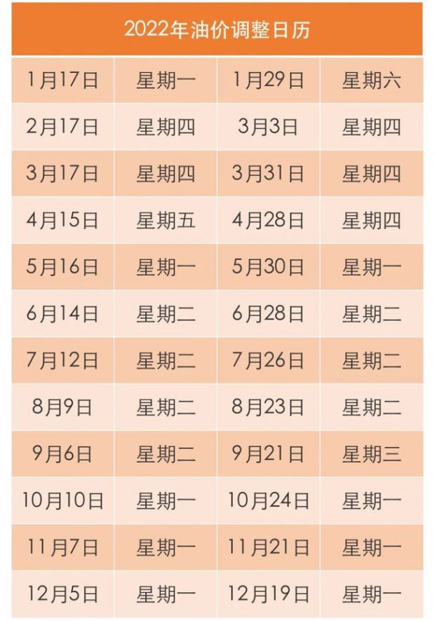 微信图片_20220217091651
