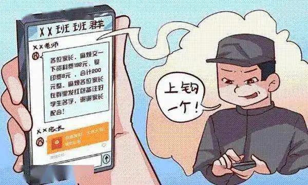 微信图片_20220217112531