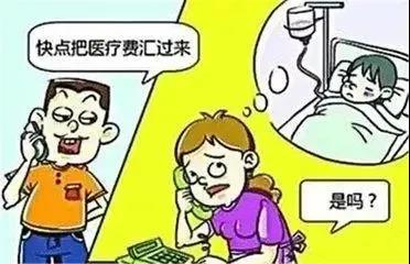 微信图片_20220217112534