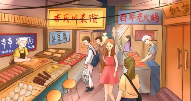 微信图片_20220217145032