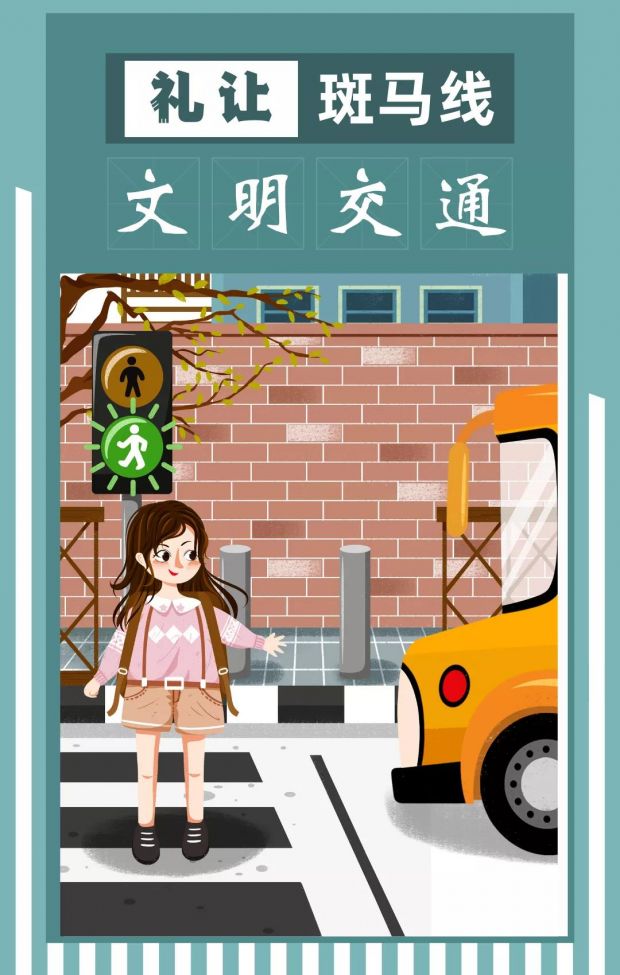 微信图片_20220217144621