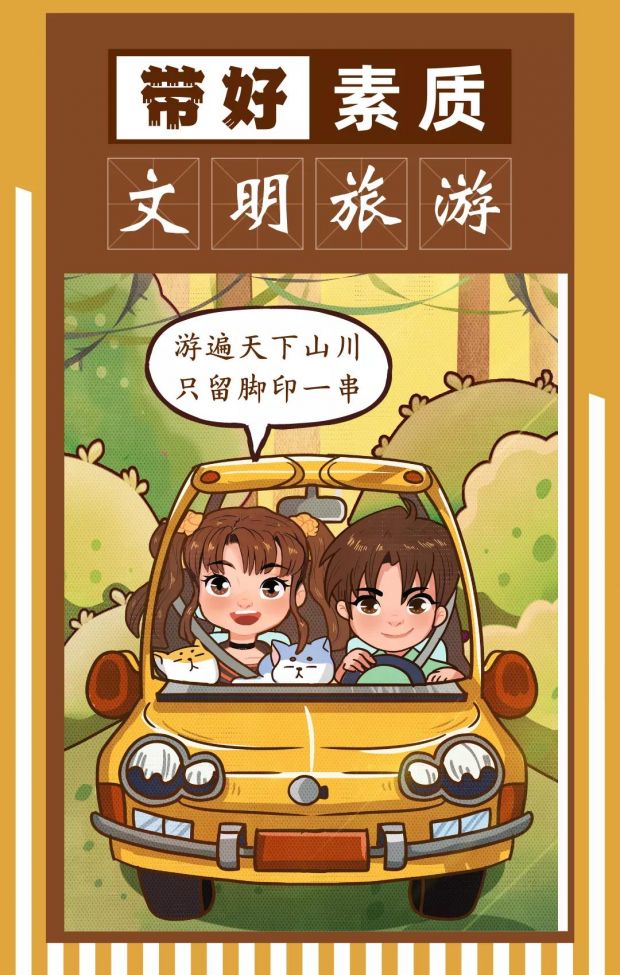 微信图片_20220217144630