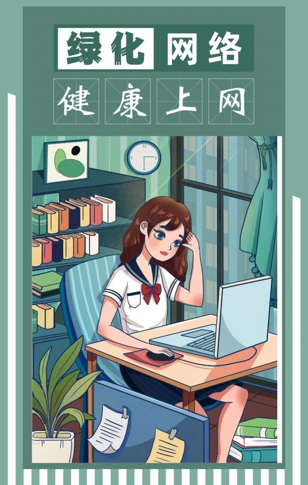 微信图片_20220217144634