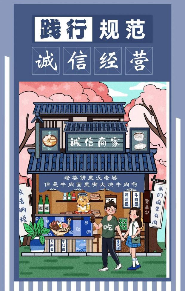 微信图片_20220217144642