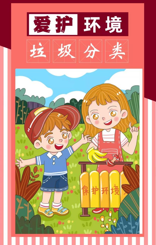 微信图片_20220217144645