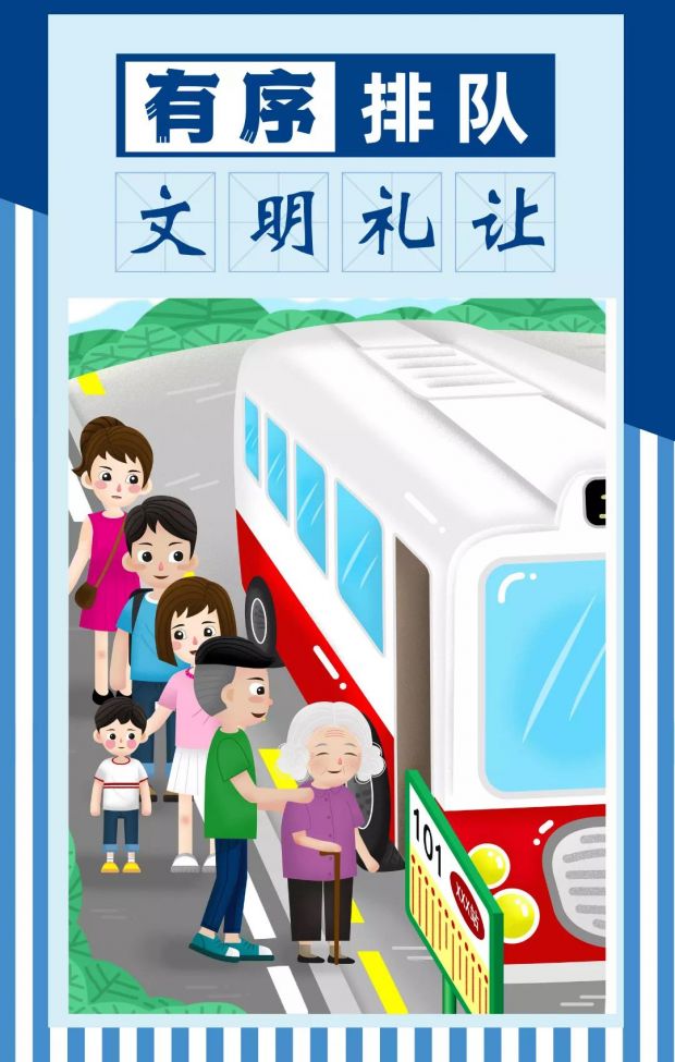 微信图片_20220217144649