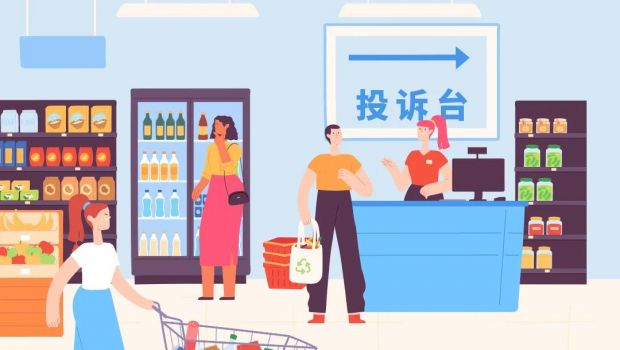 微信图片_20220217151554