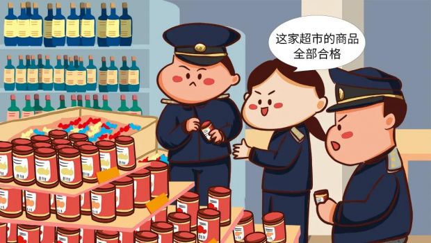 微信图片_20220217151601