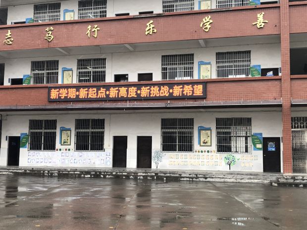 微信图片_20220217162929