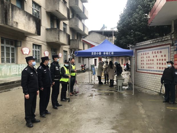 微信图片_20220217162945