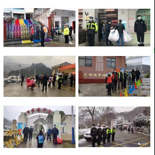 微信图片_20220218084926