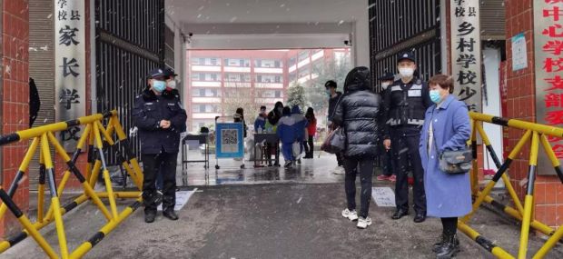 微信图片_20220218100720