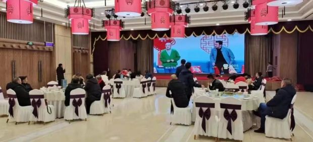 微信图片_20220218145338